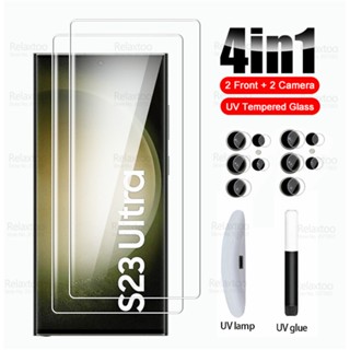 ฟิล์มกระจกนิรภัยกันรอยหน้าจอ 4in1 สําหรับ Samsung Galaxy S23 Ultra UV S23 S 23 Plus S23Ultra 5G S23+