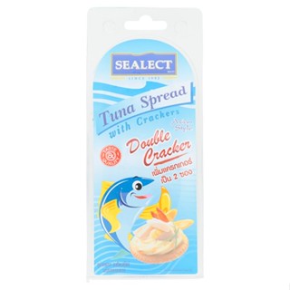 ซีเล็คทูน่าสเปรด+แครกเกอร์เอเชี่ยน85กSEALECT SPREAD TUNA SPREADWITH CRACKER ASIAN85G.