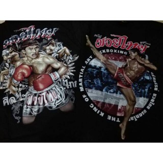 Thai boxing t-shirt ,Muay Thai t-shirt โล๊ะ.....เสื้อยืดมวยไทย...เหมาะสำหรับเป็นของฝาก