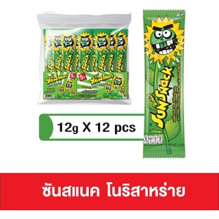 ซันสแนคเมล็ดทานตะวันรสโนริสาหร่าย12กX12 NORI SUNSNACK SUNFLOWERSEAWEED 12 G.X12