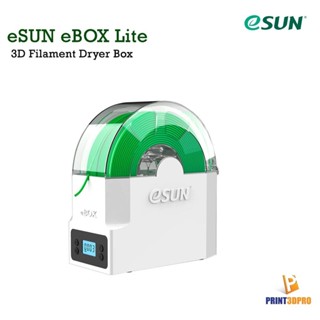 eSUN BOX Lite 3D Filament Dryer Box เครื่องอบเส้น Storage Box Keeping Filament Dry Holder Free 3D Printer Part