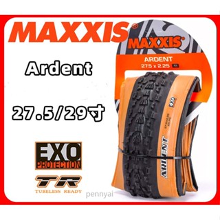 Maxxis ARDENT ยางนอกรถจักรยานเสือภูเขา XC Lindao 26 * 2.25 EXO TR 27.5 * 2.25 29