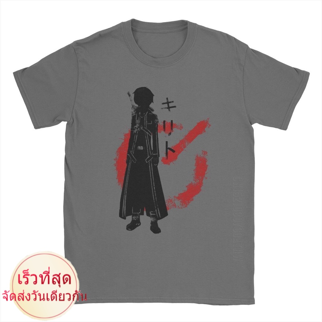 เสื้อยืด ผ้าฝ้าย พิมพ์ลายอนิเมะ Master Swordsman Kirito Sword Art Online สําหรับผู้ชาย_08