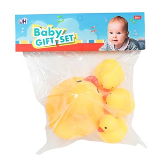 RH ของเล่นเป็ดแม่ลูกยางบีบRH TOYS RUBBER FAMILY DUCK