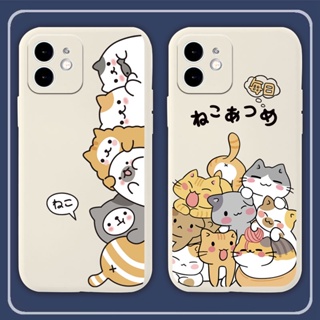 เคสiPhone14 รูปแบบตลก น่ารักการ์ตูน เคสโทรศัพท์มือถือนิ่ม ป้องกันเลนส์กล้อง ลายการ์ตูนน่ารัก สไตล์เกาหลี สําหรับ เคสไอโฟน11 โทรศัพท์ se2020 7 8 plus 11 เคสไอโฟน 12 13 14 pro max เคสไอโฟน 13 เคสไอโฟน เคสไอโฟน7พลัส xs XR iPhone case เคสโทรศัพท์