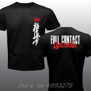 oversize T-shirt ใหม่ เสื้อยืดผ้าฝ้าย 100% พิมพ์ลาย Mas Oyama Full Contact Karate Kyokushin Kai Kan Japa Kanji สองด้าน แ