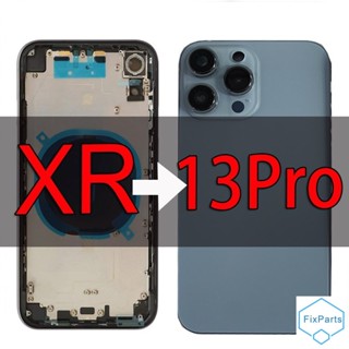 ฝาครอบแบตเตอรี่ แปลงเป็น 13pro XR เป็น 13 Pro Diy สําหรับ iPhone XR 13