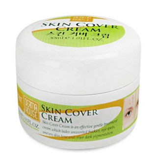 Derma House Skin Cover Cream 30 ml