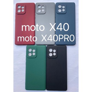 【Case】เคสโทรศัพท์มือถือซิลิโคน Tpu แบบนิ่ม ผิวด้าน บางพิเศษ สําหรับ Motorola Edge 30 Ultra Lite Edge 30 Neo Moto X40 X30 Pro E22 E22i E32 E32S S30 Pro