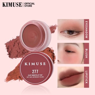 KIMUSE 5 Colors Lip And Cheek Dual Use Matte Light Velvet Moisturing Lipstick Waterproof Sweatproof Non-stick Cup Lip Glaze Lip Makeup TALLER