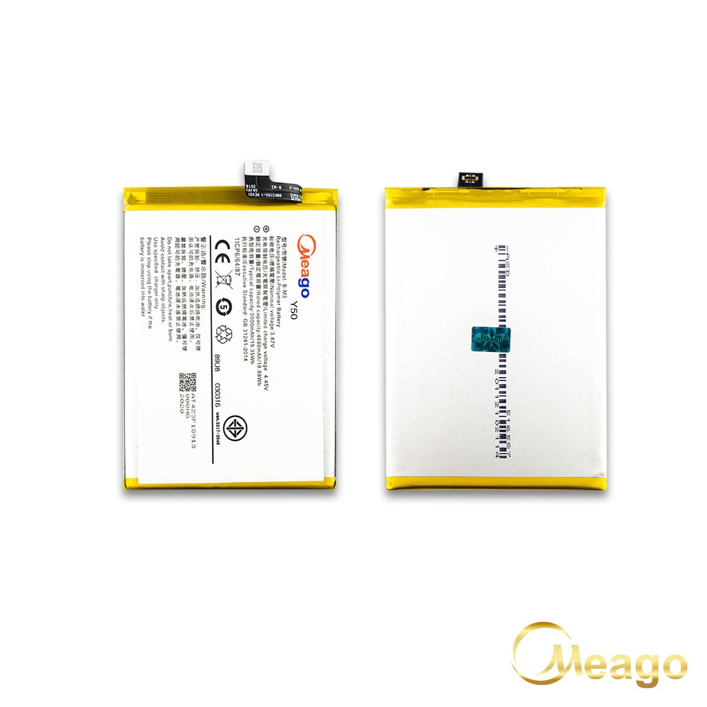 Meago แบตเตอรี่ Vivo Y50 / Y30 / B-M3 แบตวีโว่ สินค้ามีการรับประกัน - รูปที่ 3