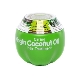 แคริ่ง VIRGIN ทรีทเม้นท์เวอร์จิ้นโคโคนัท 230ก.CARINGTREATMENT COCONUT 230G.