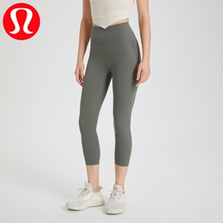 Lululemons กางเกงโยคะ เอวสูง ยกสะโพก ไร้รอยต่อ สีนู้ด