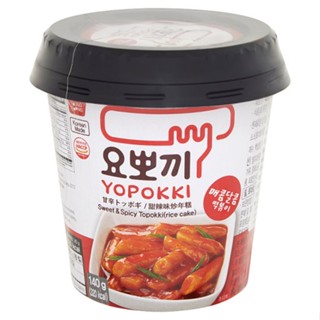 ยองพุง POONG ต็อกบ็อกกิผัดซอสเผ็ด 140ก.YOUNGYOPOKKI SWEET SPICY140G.