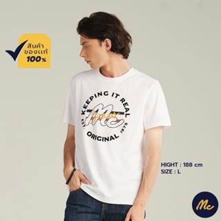 Mc Jeans เสื้อยืดแขนสั้นผู้ชาย เสื้อยืด คอกลม แขนสั้น สีขาว ผ้านุ่ม ใส่สบาย MTSZ906