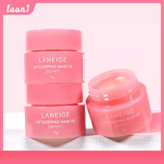 ลิปสลีปปิ้งมาสก์ Laneige ลิปบาล์ม ลิปกลิ่นผลไม้มาสก์ สำหรับบำรุงริมฝีปาก ขนาดทดลอง มาสก์ปากสูตรเนียนนุ่ม ลิปมาส์กปาก ปากน่าจุ๊บเป็นพิเศษ มาสก์ Cod Cod