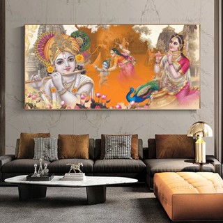 โปสเตอร์ผ้าใบ พิมพ์ลายพระพุทธรูป Radha Krishna HD สําหรับตกแต่งห้องนั่งเล่น