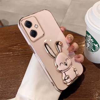 เคสโทรศัพท์มือถือ ชุบไฟฟ้า ลายกระต่าย พร้อมขาตั้ง หรูหรา สําหรับ Xiaomi Poco X5 X4 X3 M4 Pro X3 NFC F3 GT 4G 5G