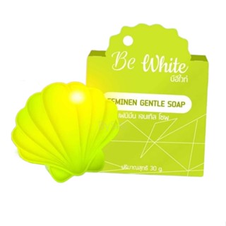 สบู่แฟมิมีน Be White FEMNIEN GENTLE SOAP บีอีไวท์ แฟมิมีน เจนเทิล โซฟ สบู่ล้างทำความสะอาดจุดซ่อนเร้น ขนาด 30 กรัม