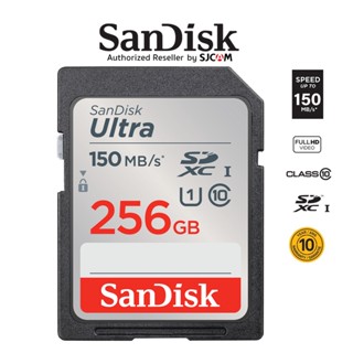 SanDisk Ultra SD Card SDXC UHS-I Memory Card 16GB 80MB/s C10 U1 Full HD (SDSDUNC-256G-GN6IN*1) เอสดีการ์ด กล้องDSLR