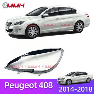 Peugeot 408 2014-2018 ฝาครอบเลนส์ไฟหน้า เลนส์ไฟหน้า ฝาครอบไฟหน้า ไฟหน้ารถยนต์ ไฟหน้าสําหรับ ฝาครอบไฟหน้าตรงรุ่น ฝาครอบเลนส์  headlamp cover ไฟหน้า โคมไฟหน้า ฝาครอบเลนส์