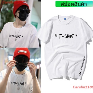 Carelin1188 R1se เสื้อยืดลําลองสําหรับ Unisex ผ้าฝ้ายแขนสั้นพิมพ์ลายตัวอักษรทรงหลวม ดพิมพ์ลาย เสื้อยืดผ้าฝ้าย คอกลม cott