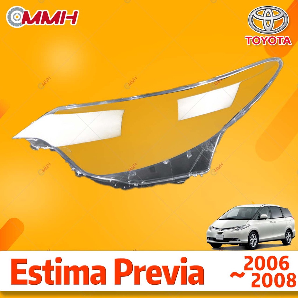 ฝาครอบเลนส์ไฟหน้า สําหรับ Toyota Estima ACR50 Previa 2006-2008 เลนส์ไฟหน้า ฝาครอบไฟหน้า ไฟหน้ารถยนต์