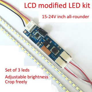 แถบไฟแบ็คไลท์ led 15 17 19 22 24 นิ้ว 27 นิ้ว สําหรับจอ LCD TV