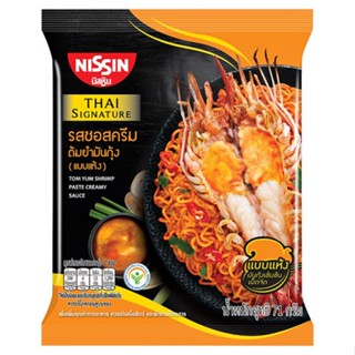 นิสชินซองพรีเมี่ยมครีมต้มยำมันกุ้งNISSIN SOUP TOMYUM SHRIMPCREAMY