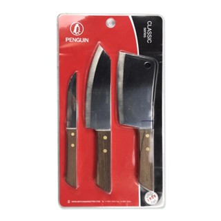 ตรานกเพนกวิน 3 x ชุดมีดด้ามไม้ ชิ้นPenguinSpecial KnifeSet x3 pcs