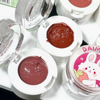 DAIMANPU LIP ไดมันปู ลิปสติก ลิปตลับให้ความชุ่มชื้น กันน้ำ ขนาด 4 กรัม