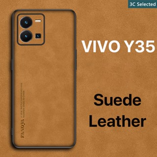 หนังกลับ เคส VIVO Y35 สัมผัสสบาย ป้องกันลายนิ้วมือ ปุ่มกดกันกระแทก ป้องกันกล้อง ป้องกันหน้าจอ กันกระแทกขอบ TPU นุ่ม