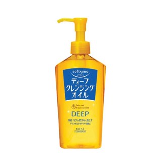 Kose Softymo Deep Cleansing Oil  230ml คลีนซิ่งออยล์ช่วยลดสิว