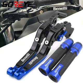 ก้านเบรกคลัทช์ แบบขยายได้ สามารถปรับได้ สําหรับรถจักรยานยนต์ Benelli BJ 500 300 302 BN 600I BN302 300 899 600 TNT300 TNT600