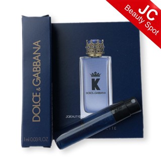 K by Dolce &amp; Gabbana Dolce&amp;Gabbana EDT for men Spray 1ml.