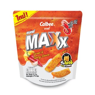 คาลบี้ข้าวเกรียบกุ้งแมกซ์เผ็ดซี๊ด CALBEE 50 ก.MAXX SWEET SPICYSAUCE50G.