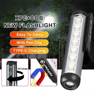 ไฟฉายฉุกเฉิน LED XPE+ 7 COB ขนาดเล็ก กันน้ํา ชาร์จเร็ว พร้อมคลิปหนีบ