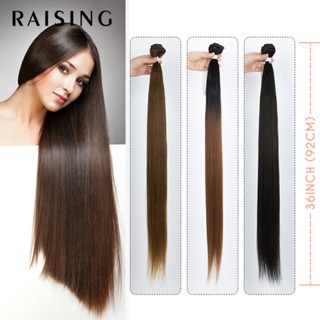 Raising yaki มัดผมหางม้าสังเคราะห์ สีน้ําตาล 120 กรัม Ombre 613 36 นิ้ว ส่งฟรี
