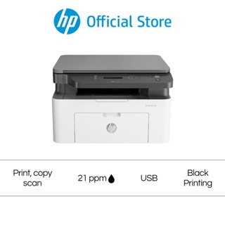 HP Laser Printer MFP 135a | Black &amp; White Printer | USB | A4 | Print Scan Copy Fax  3-in-1| 3 Yrs