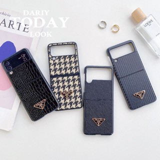เคสโทรศัพท์มือถือ คาร์บอนไฟเบอร์ ลายหนังจระเข้ สําหรับ Samsung ZFLIP4 2 3 ZFLIP4