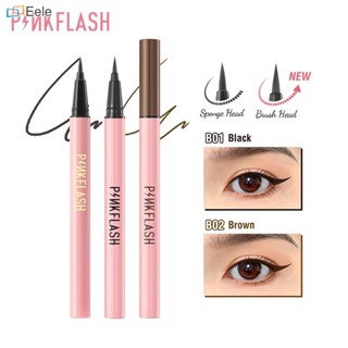 Pinkflash Ohmyline ดินสอเขียนขอบตากันน้ําติดทนนาน 2 สี อายไลเนอร์ ↑Eele