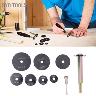 Ryo Tools เครื่องตัดท่อพลาสติกภายในพร้อมใบเจียรท่อ PVC ภายในชุดใบเลื่อยตัดท่อ