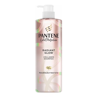 แพนทีน SHAMPOO แชมพู เรเดียนโกลว์530มล.PANTENE RADIANT GLOW530ML.