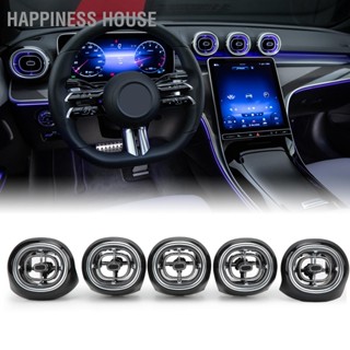 Happiness House ชุดไฟ Led 64 ดวง 5 ชิ้น สําหรับ Mercedes-Benz C-Class W206 S206 2022+