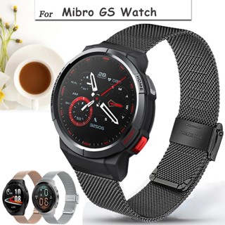 สายนาฬิกาข้อมือ หัวเข็มขัดโลหะ แบบเปลี่ยน สําหรับ Mibro Watch GS Smart Watch Band