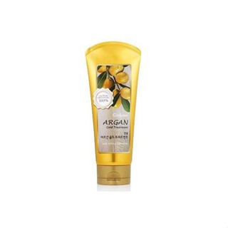 Kwailnara Confume Argan Gold Treatment 200g