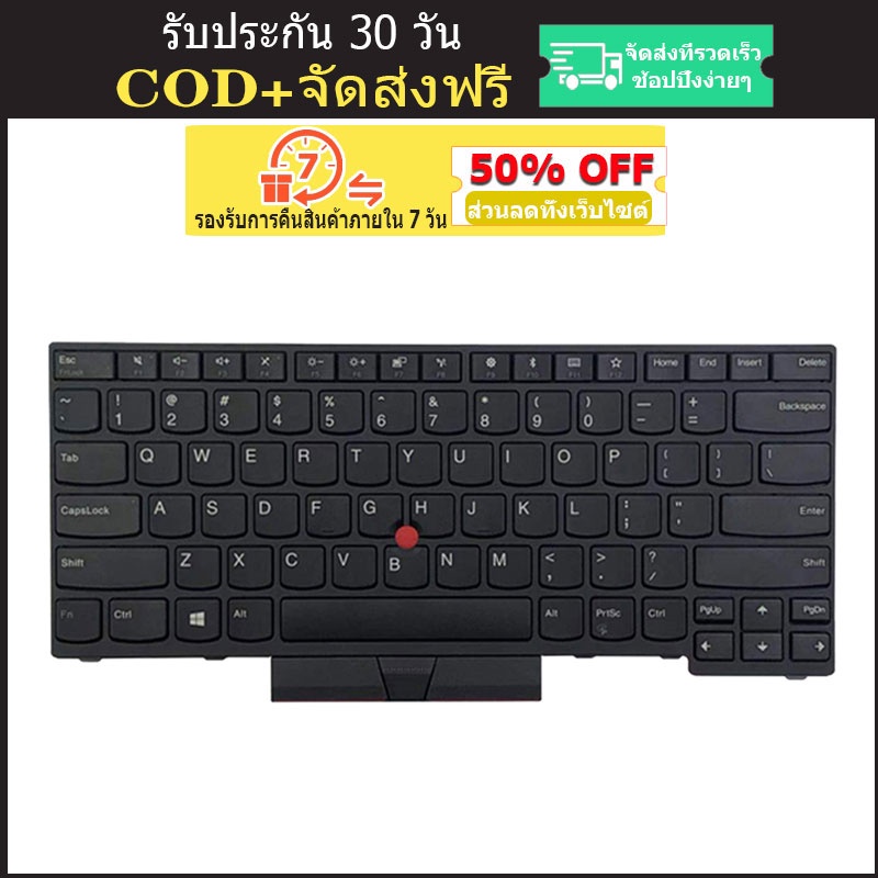 แป้นพิมพ์แล็ปท็อป US สีดํา แบบเปลี่ยน สําหรับ Lenovo Thinkpad R480 E490 E480 E485 L480 L380 T480S T495 T490 L390 S2