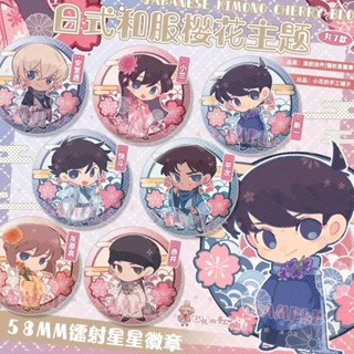 【CACG】 Detective Conan ยอดนักสืบจิ๋ว โคนัน Cute cartoon Merch badge Pendant