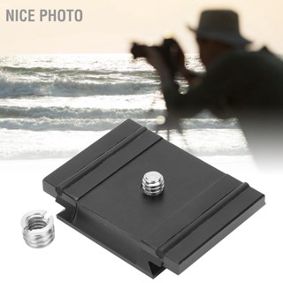 Nice photo 200PL‑PR0 กล้องอลูมิเนียมอัลลอยด์ Quick Release Loading Plate Board อุปกรณ์เสริมกล้อง