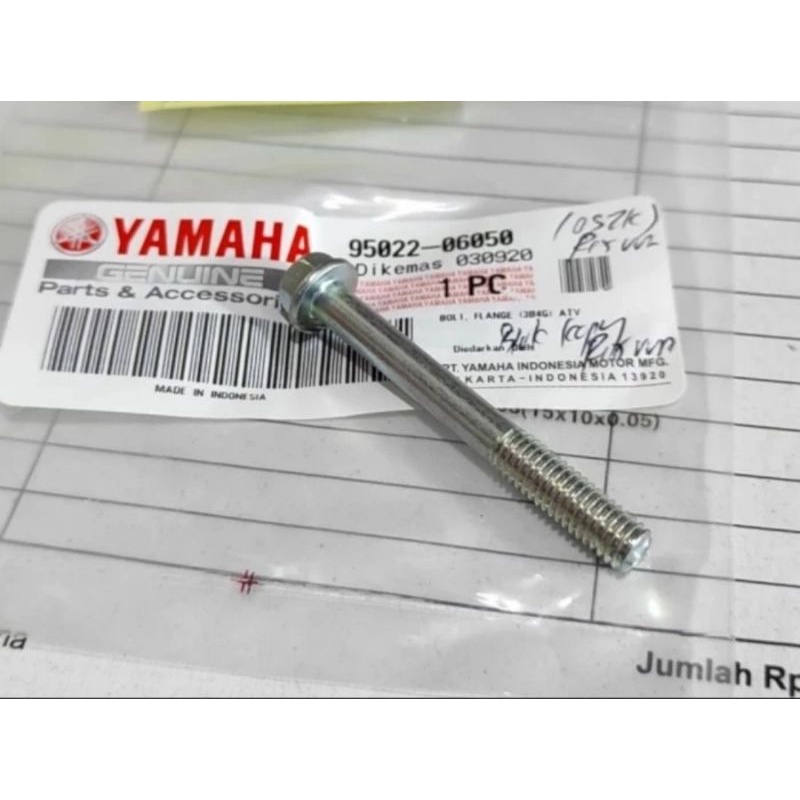 RIGHT CLUTCH BOX BOLT UPPER BAGAIN R 15 OLD V2 R15 VVA XSR155 VIXION R CVT BOLT NMAX 5CM (PRICE 1PC)